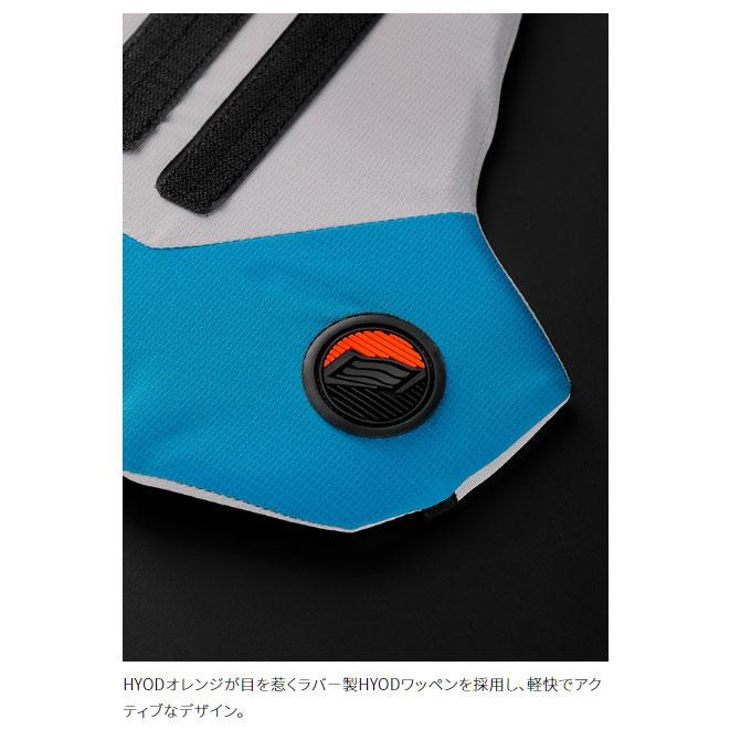 HYOD ウチミズジャケット チェストプロテクター付き 正規品〔HYOD〕 《HRZ911C》 HYOD D3O UCHIMIZU AIR CHEST PROTECTOR