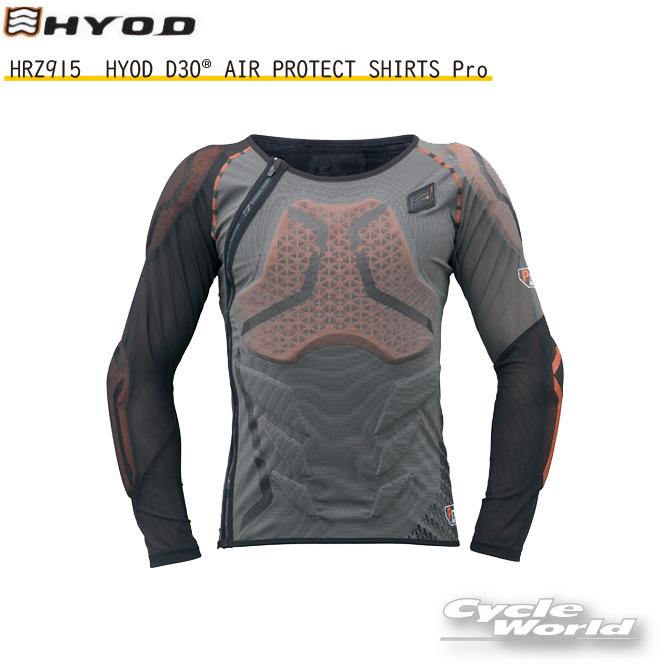 〔HYOD〕HRZ915D HYOD D3O AIR PROTECT SHIRTS Pro（onepiece）インナー プロテクト シャツ AIR プロテクター ヒョウドウ 【バイク用品】