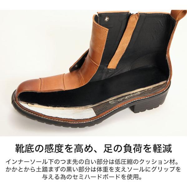 DEGNER（デグナー） 正規品〔DEGNER〕 HS-B6 シフトガード付 レザー