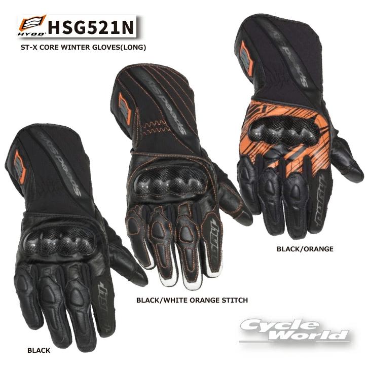 HYOD HSG521N ST-X CORE WINTER GLOVESロング 正規品〔HYOD〕 HSG521N ST-X CORE WINTER GLOVES(LONG) 牛革 透