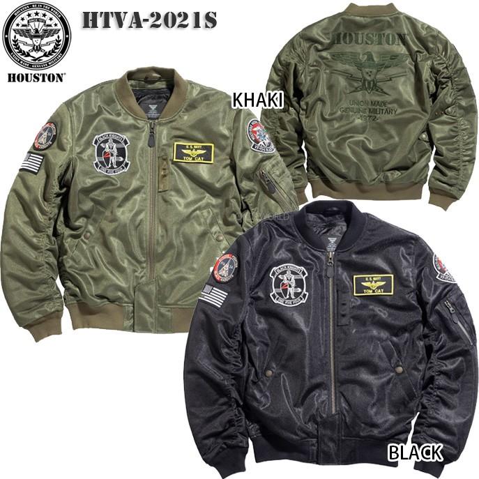 交換無料 Houston Htva 21s Ma 1 Black Knights Mesh M C Jac メッシュジャケット ブラックナイツ 空軍 ヒューストン 正規品 保障できる Highway18storage Com