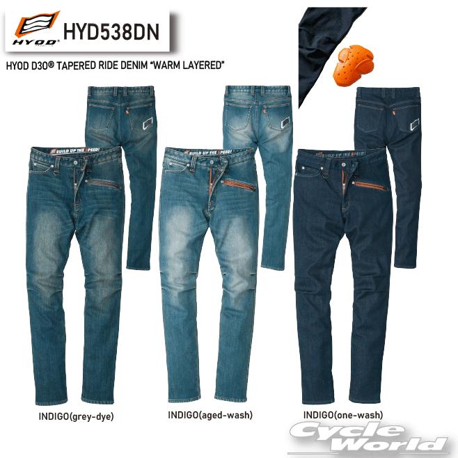 HYOD D30 SPRINT FIT DENIM “WARM LAYERED” HYOD HYD553D D30 SPRINT FIT DENIM(WARM LAYERD)ヒョウドウ デニム