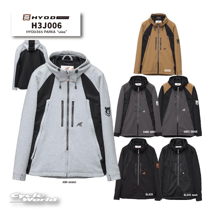 ☆【HYOD】H3J006 HYOD365 PARKA“ulas”365ベア パーカ スウェット