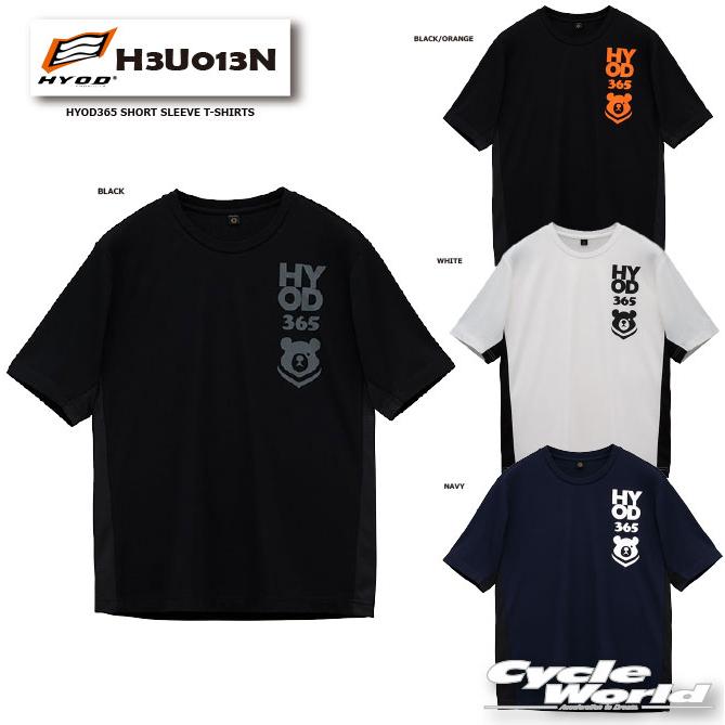 hyodヒョウドウST-X　ポロシャツTシャツ2枚セットLサイズ ☆【HYOD】H3U013N HYOD365 SHORT SLEEVE T-SHIRTS Tシャツ くま