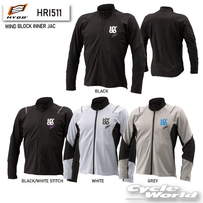 ☆【HYOD】HRI511 WIND BLOCK INNER JAC インナージャケット 防風