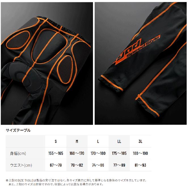 正規品〔HYOD〕 HRU007D HYOD D3O UNDER PANTS（LONG） プロテクター