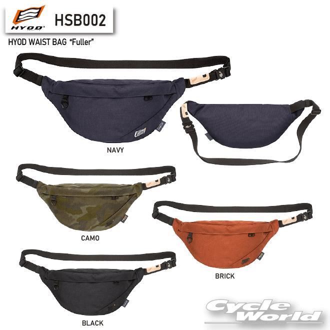 正規品〔HYOD〕HSB002 HYOD WAIST BAG“Fuller” 鞄 ボディバッグ