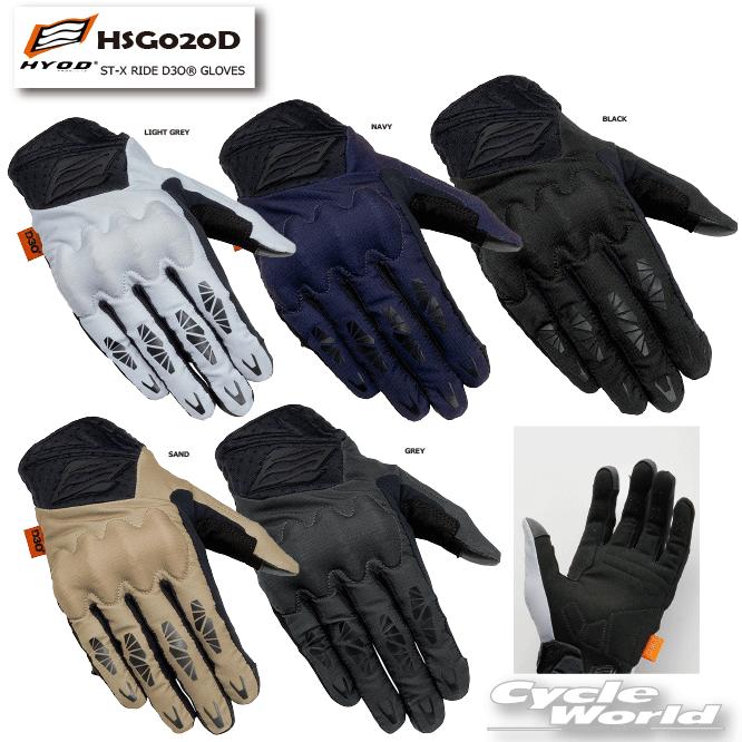 正規品〔HYOD〕HSG020D ST-X RIDE D3O〓 GLOVES グローブ スマホ対応