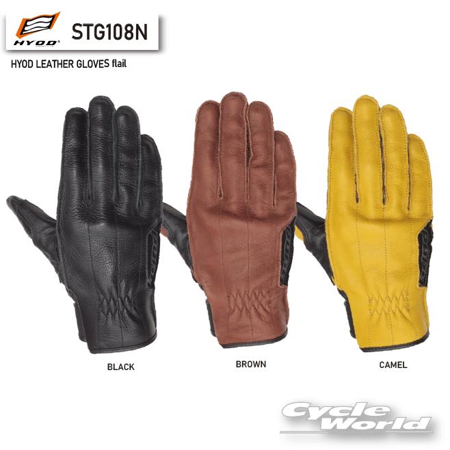 正規品〔HYOD〕 STG108N HYOD LEATHER GLOVES flail レザーグローブ