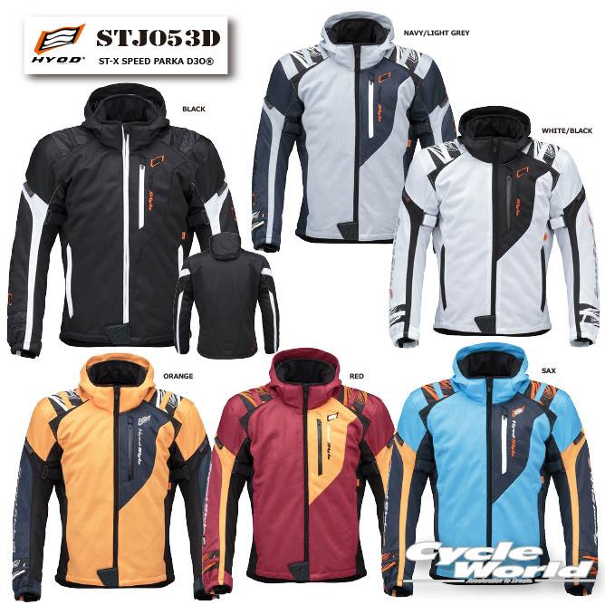 HYOD メッシュジャケット L ベージュ/ブラック ☆【HYOD】STJ053D ST-X SPEED PARKA D3OR メッシュ プロテクター標準