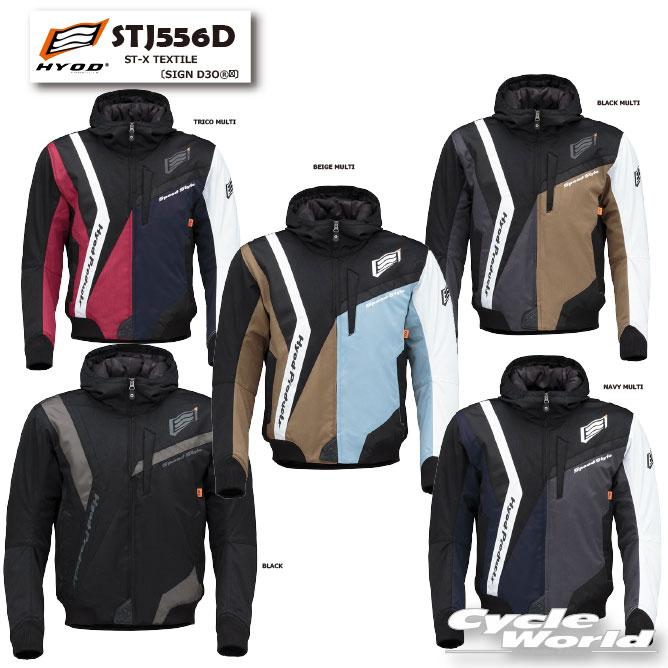 hyod ST-W FALXジャケット 正規品〔HYOD〕STJ556D ST-X TEXTILE〔SIGN D3O〓?〕季節限定生産