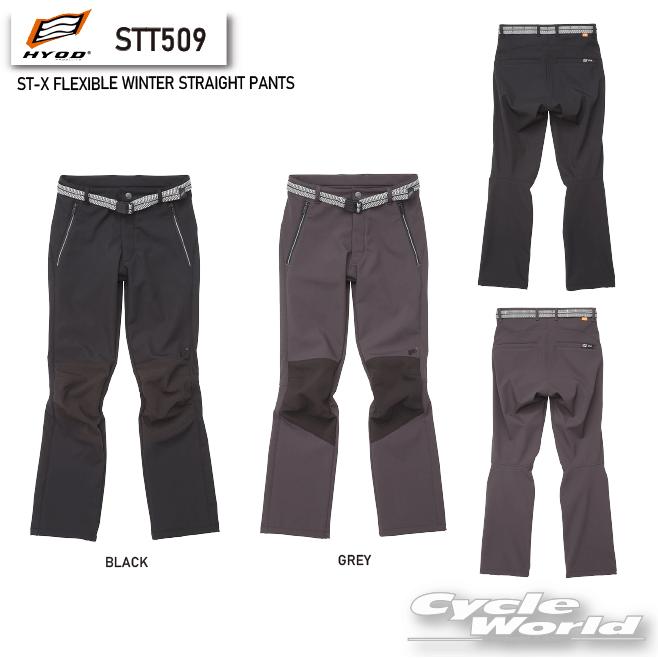 ☆【HYOD】STT509 ST-X FLEXIBLE WINTER STRAIGHT PANTS 秋冬 膝