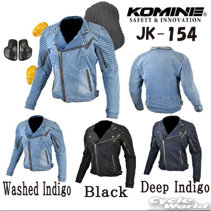 正規品〔KOMINE〕 JK-154 プロテクトデニムダブルジャケット デニム 