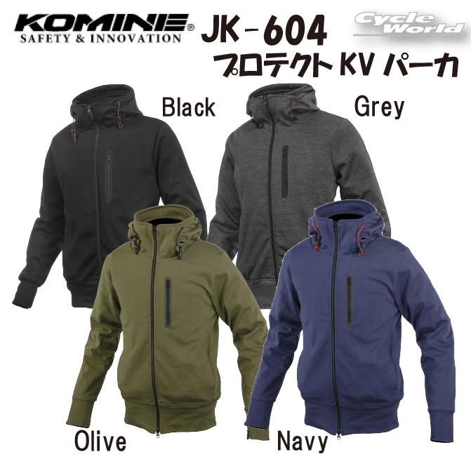 KOMINE〕JK-604 プロテクトKVパーカー Protect KV Parka スエット