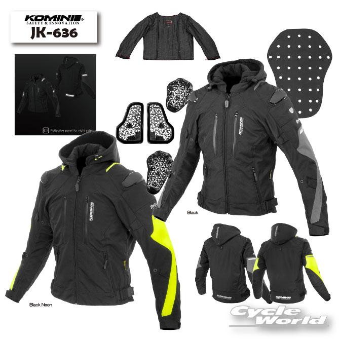 emiページ コミネ公式】JK-636 エニグマG2ウインタージャケット-クオンタム