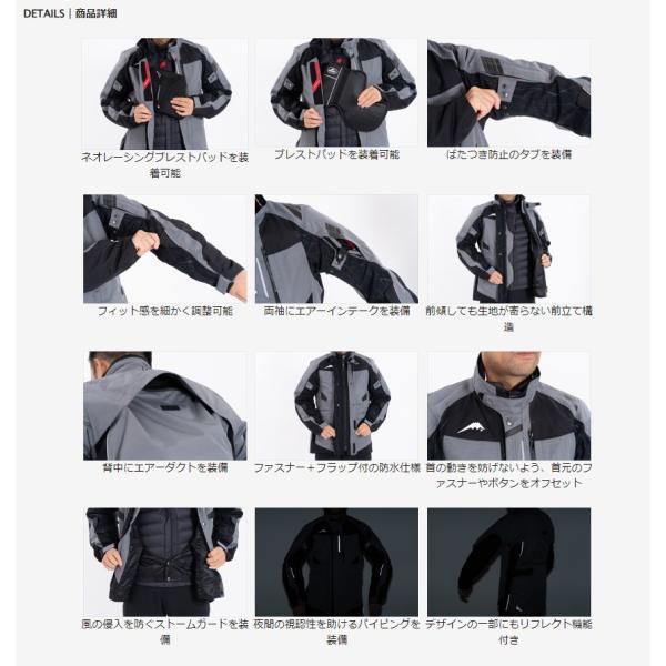 クシタニ（KUSHITANI） 正規品〔KUSHITANI〕 K-2845 アロフト