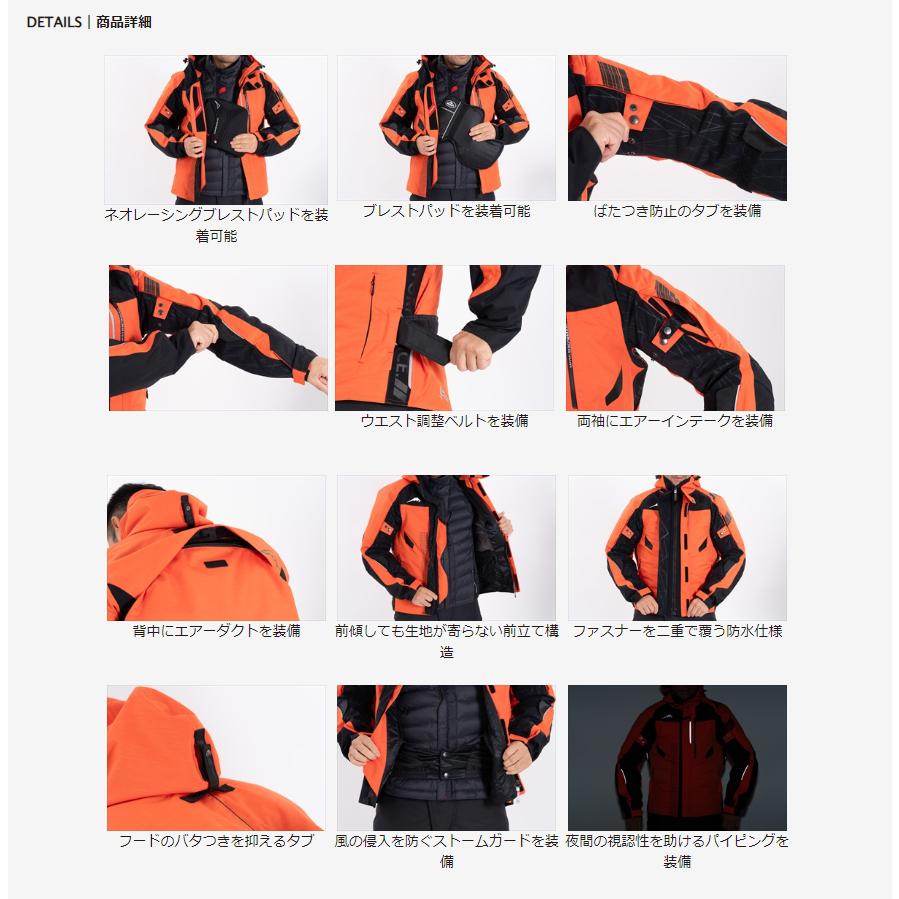 クシタニ 正規品〔KUSHITANI〕 K-2846 アロフトフードジャケット クシタニ 正規品〔KUSHITANI〕 K-2846 アロフトフードジャケット