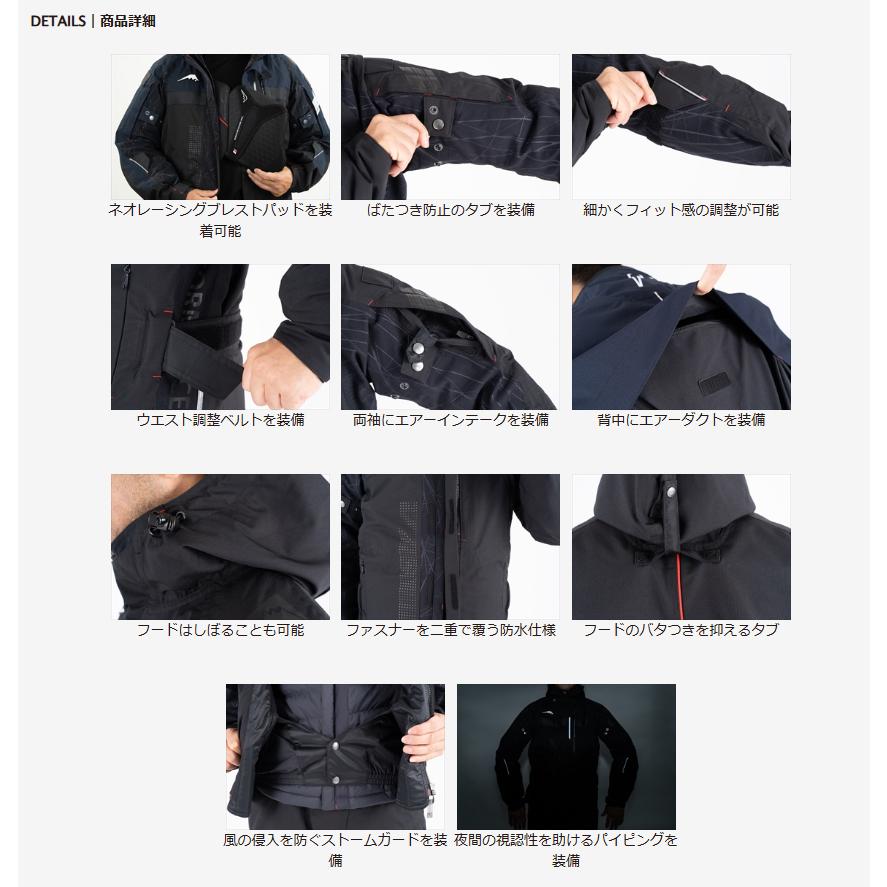 クシタニ 正規品〔KUSHITANI〕 K-2859 アロフトフードジャケット クシタニ 正規品〔KUSHITANI〕 K-2859 アロフトフードジャケット