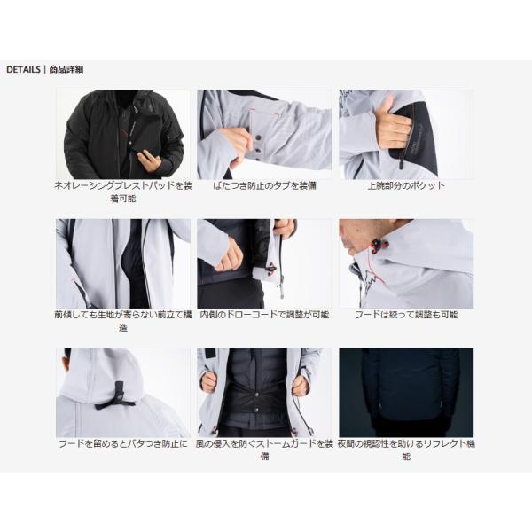 クシタニ（KUSHITANI） 正規品〔KUSHITANI〕 K-2864 ガルジャケット