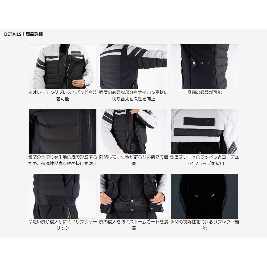 クシタニ 正規品〔KUSHITANI〕 K-2865 ソリッドブルゾン 秋冬 クシタニ 正規品〔KUSHITANI〕 K-2865 ソリッドブルゾン 秋冬