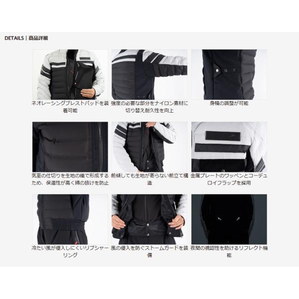 クシタニ（KUSHITANI） 正規品〔KUSHITANI〕 K-2865 ソリッドブルゾン
