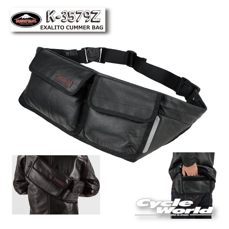 クシタニ 正規品〔KUSHITANI〕 K-3579Z エグザリートカマー クシタニ 正規品〔KUSHITANI〕 K-3579Z エグザリートカマー