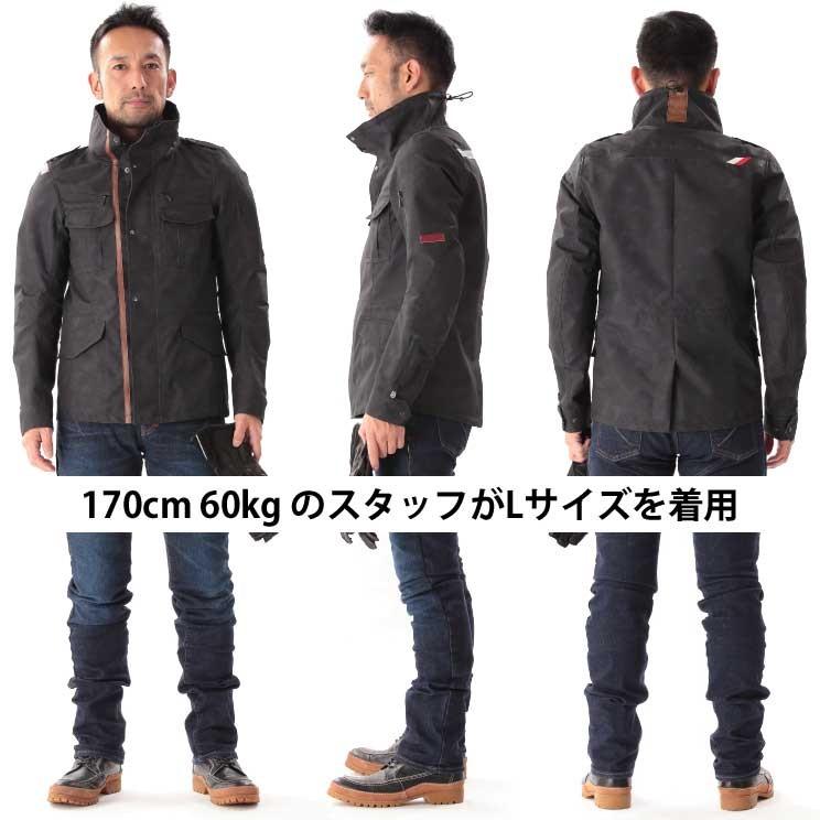 クシタニ〕K-2333 フィンジャケット 2019春夏モデル KUSITANI 正規品