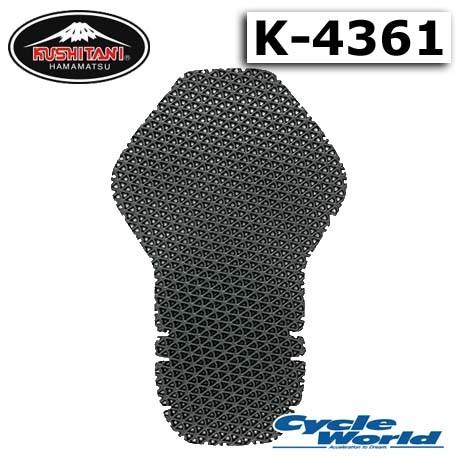 クシタニ 正規品〔KUSHITANI〕 K-4361 ベンチレーションソフト クシタニ 正規品〔KUSHITANI〕 K-4361 ベンチレーションソフト