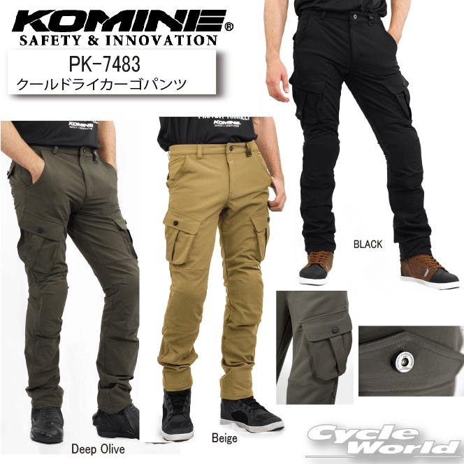 コミネ　PK-7483 クールドライカーゴパンツ　夏用　サイズM コミネ（Komine） 正規品〔KOMINE〕 PK-7483 クールドライカーゴパンツ