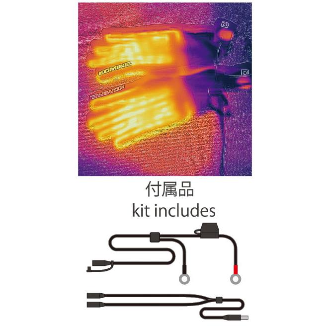 コミネ（Komine） *26-27 秋冬正規品〔KOMINE〕 EK-204 ヒートインナー