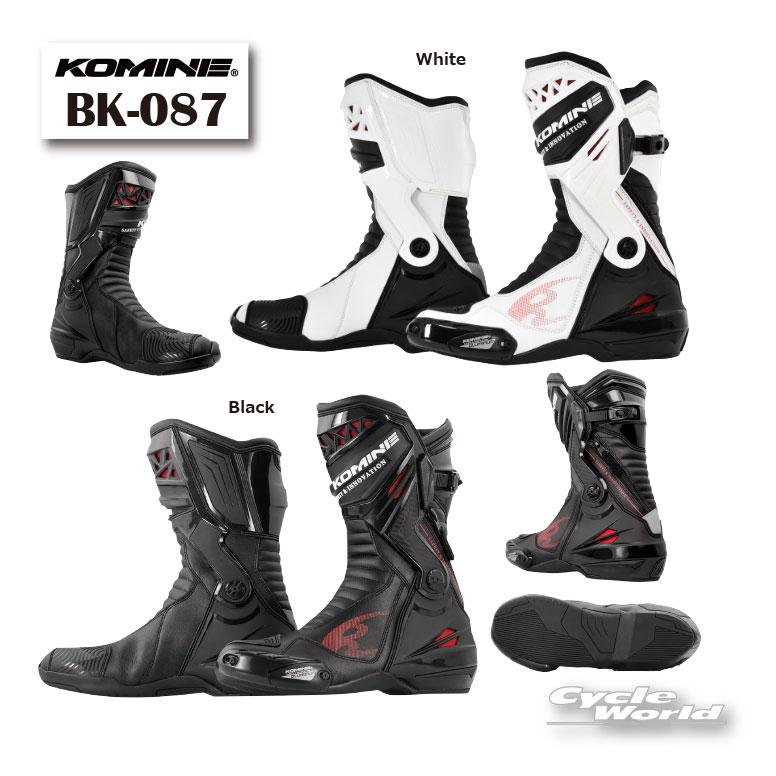 コミネ　スプリーム　レーシングブーツ　27cm コミネ（Komine） 正規品〔KOMINE〕 BK-087 スプリームレーシング