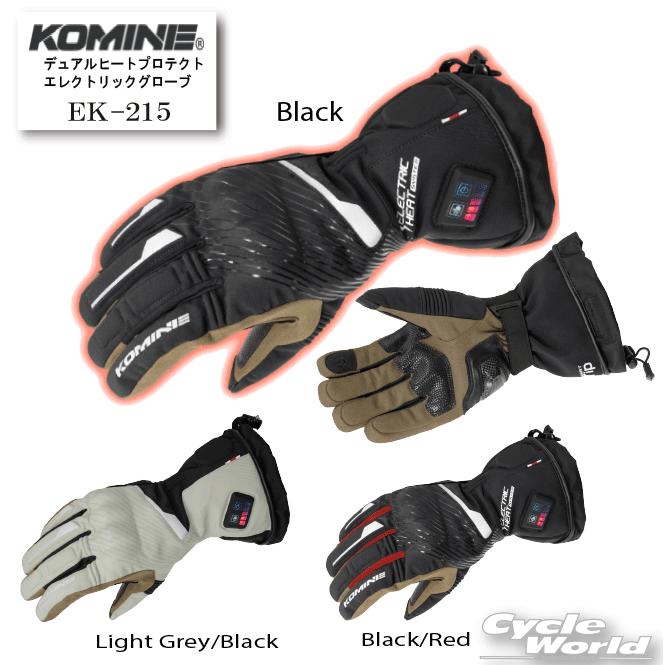 コミネ（Komine） *☆正規品〔KOMINE〕 EK-215 デュアルヒート