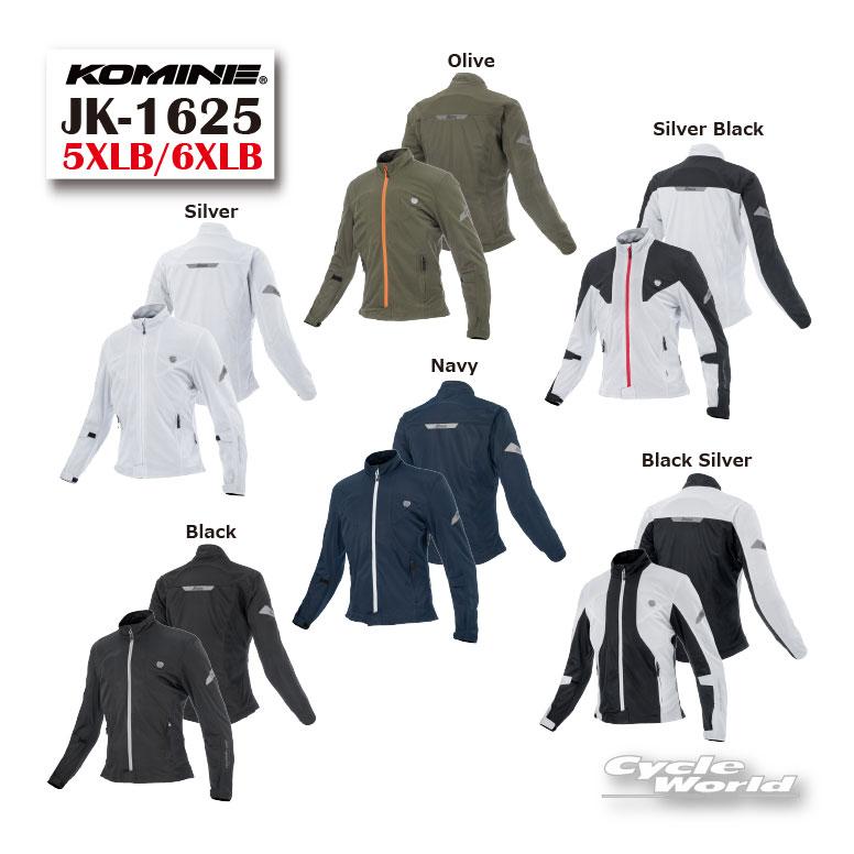 夏コミ　コンプリート 全22種セット コミネ（Komine） ☆《2026春夏》正規品〔KOMINE〕JK-1625 エニグマG2