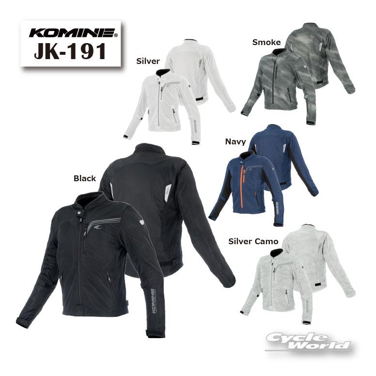 コミネ（Komine） ☆《2026春夏》正規品〔KOMINE〕 JK-191 エニグマG2