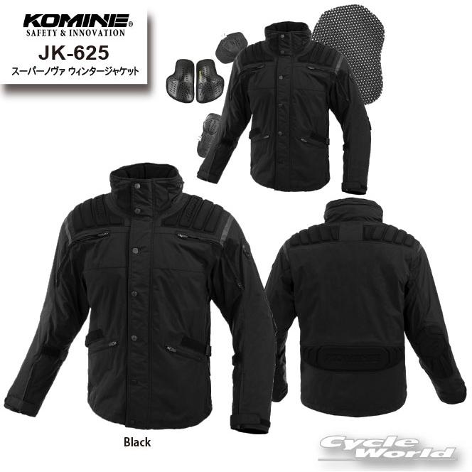 新品未使用[KOMINE] JK-625ウインタージャケット Black XL コミネ（Komine） *正規品〔KOMINE〕 JK-625 スーパーノヴァ