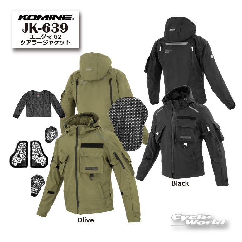 コミネ（Komine） *26-27秋冬 正規品〔KOMINE〕JK-639 エニグマG2