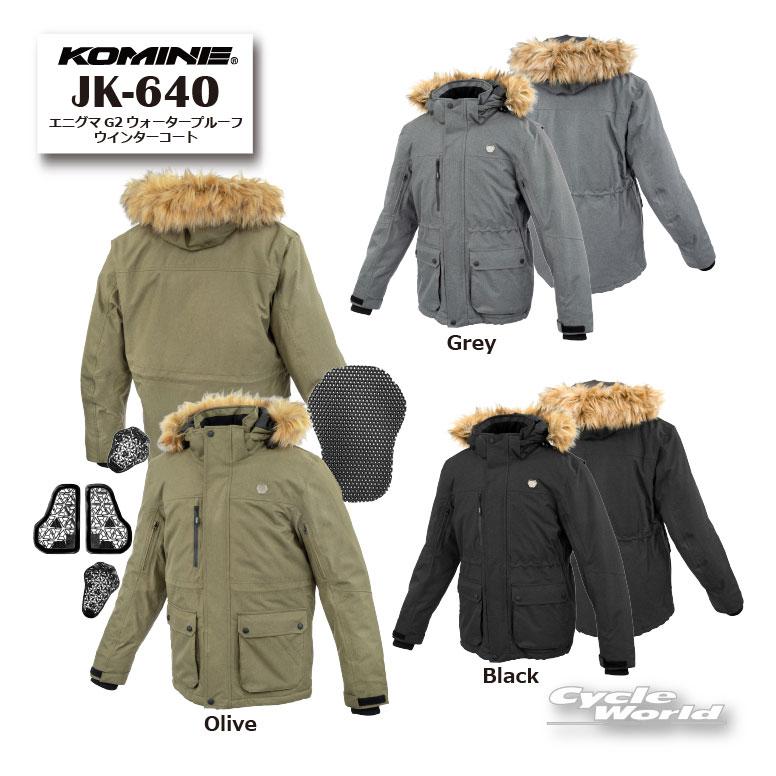 コミネ（Komine） *26-27秋冬 正規品〔KOMINE〕JK-640 エニグマG2