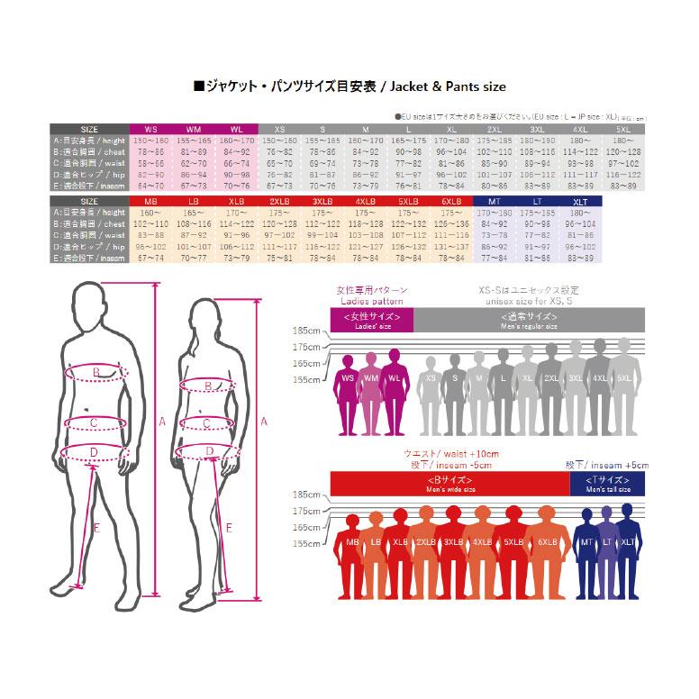 コミネ（Komine） 正規品〔KOMINE〕S-57 レーシングレザースーツ MFJ
