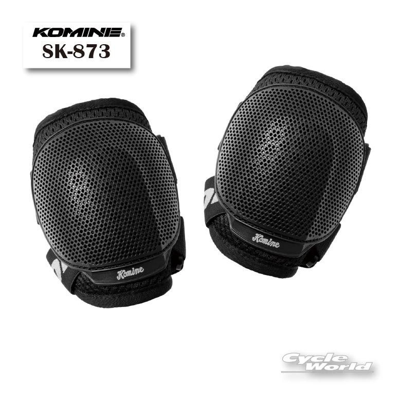 コミネ（Komine） 【KOMINE】SK-873 3Dエアスルーニープロテクター 膝