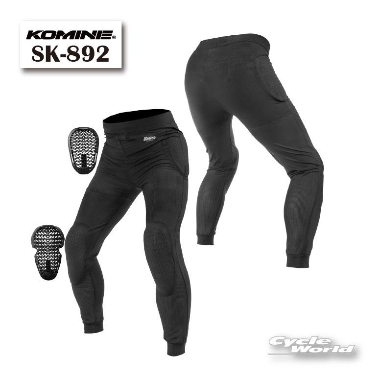 コミネ（Komine） ☆《2026春夏》正規品〔KOMINE〕 SK-892 エニグマG3