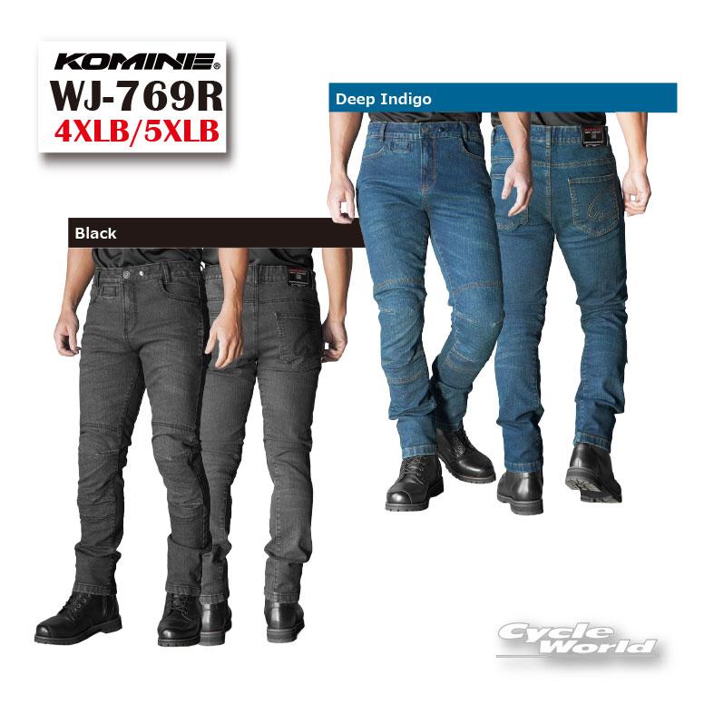 コミネ（Komine） ☆《2026春夏》正規品〔KOMINE〕 WJ-769R エニグマG2