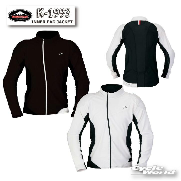 クシタニ　K-1993 INNER PAD JACKET ☆【KUSHITANI】K-1993 インナーパッドジャケット INNER PAD JACKET