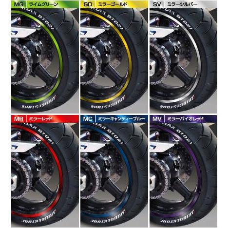 y33　ジョルノ（AF70用）　ガーニッシュ　ホイールストライプ MDF〕オフリムストライプ 《カラーベース ブラック文字タイプ