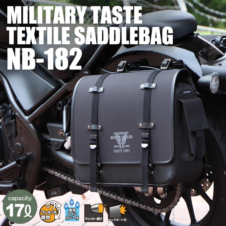 DEGNER（デグナー） 正規品〔DEGNER〕 NB-182 ミリタリーテイスト