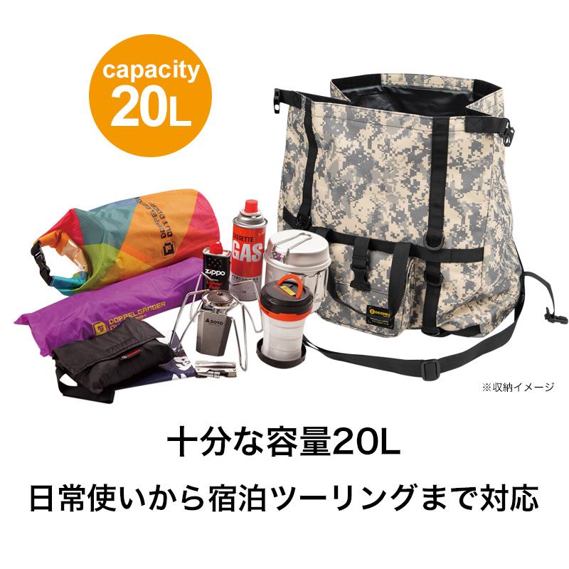 正規品〔DEGNER〕NB-201 防水シートバッグ WATERPROOF SEAT BAG 《容量：20L》 防水 ツーリング バッグ ボストン レイン シートバッグ デグナー 【バイク用品】｜cycle-world｜03