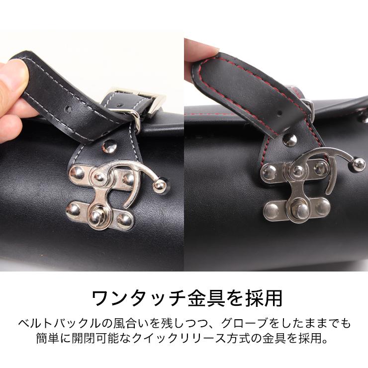 正規品〔DEGNER〕 NB-89 ツールバッグ TOOL BAG 鞄 ツーリング 黒 赤 