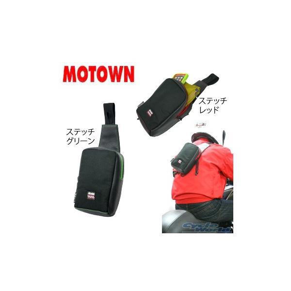 MOTOWN〕PBB86 ポケットボディバッグ ツーリング 小物入れ 肩掛け