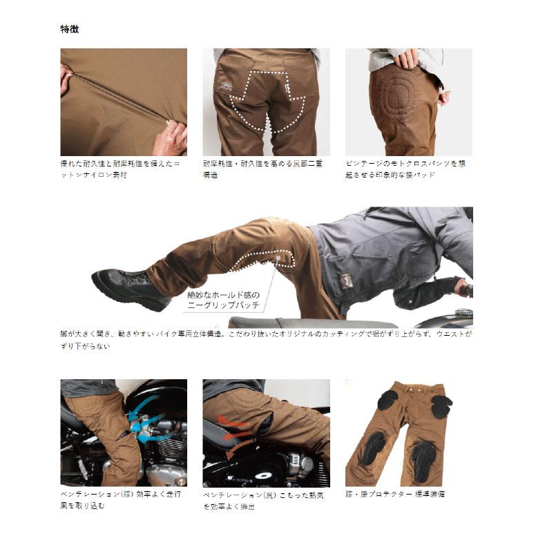 POWERAGE（パワーエイジ） ☆正規品【POWERAGE】《PWP0022