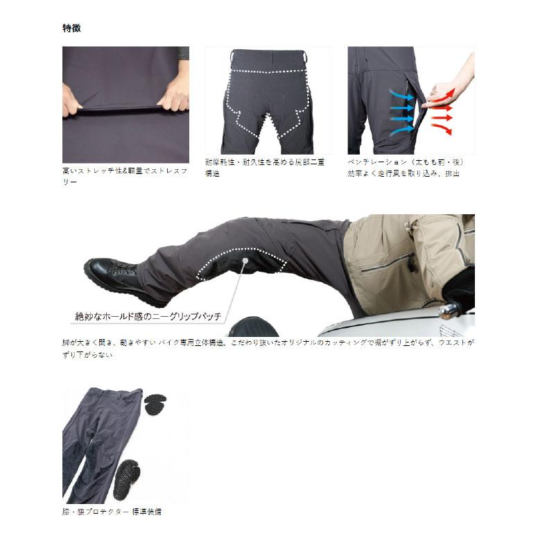 POWERAGE（パワーエイジ） ☆正規品【POWERAGE】《PWP0023》 スムース