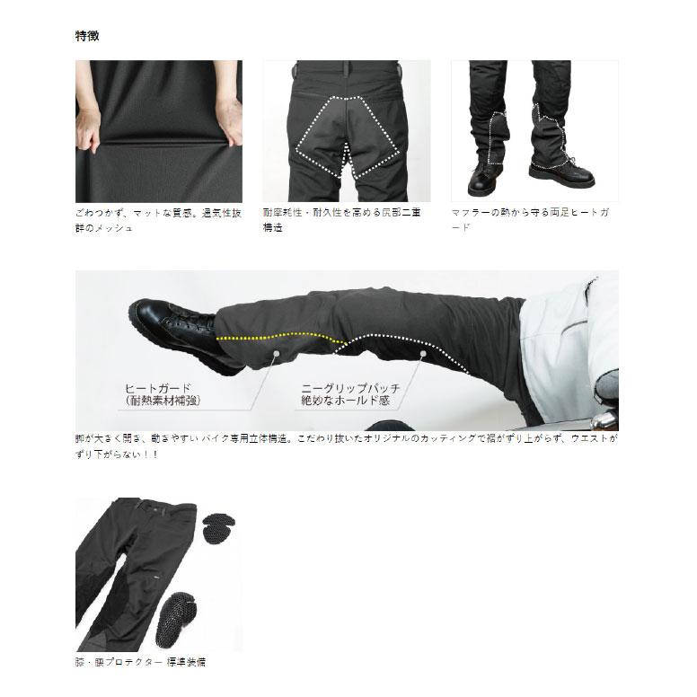 POWERAGE（パワーエイジ） ☆正規品【POWERAGE】《PWP0024》 アーリー